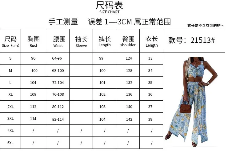 

Zomer Vrouwen Print Sexy 2 Stuk Sets Mouwloos Hemdje Backless Strap Tops Mode Kleding Set Fall Slit Brede Been Broek suits