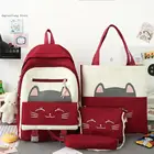 Модный холщовый женский рюкзак, кавайная сумка для учеников начальной школы, повседневный рюкзак для книг для подростков, комплект из 4 предметов, милые школьные сумки для девочек