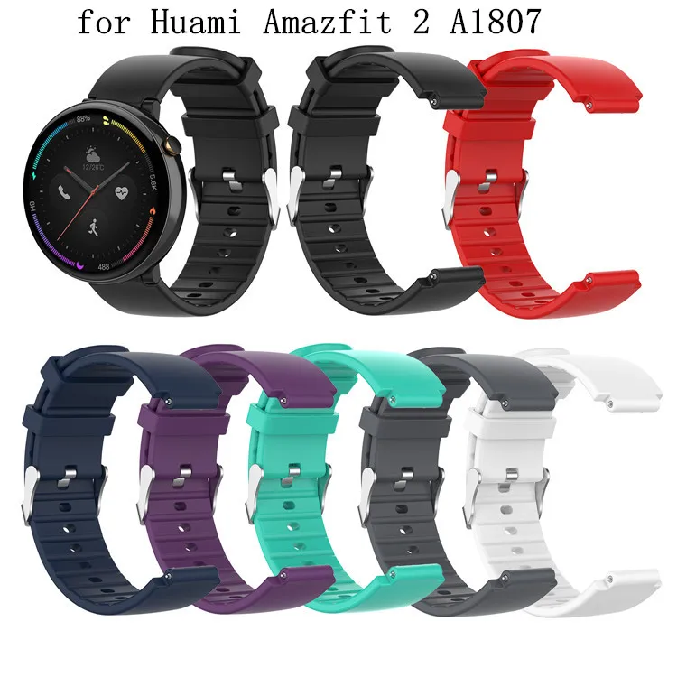 Силиконовый ремешок для смарт-часов Huami Amazfit 2 A1807 сменный наручных часов браслета