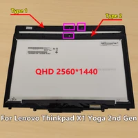 14 0 inch 2560140 laptop lcd panel for lenovo x1 yoga screen 2017 2nd gen