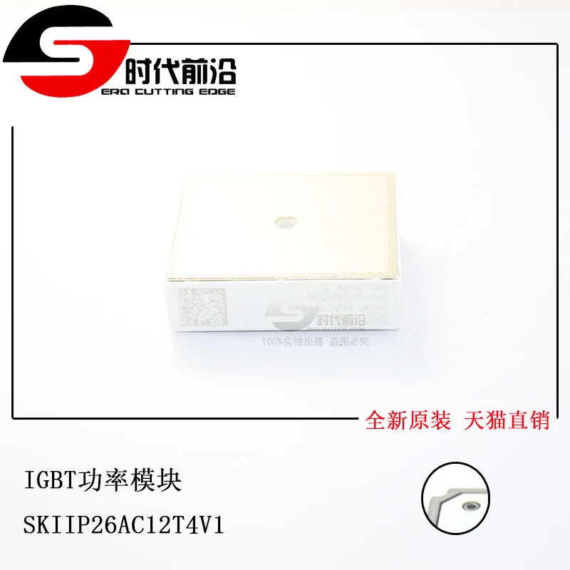 

SKIIP26AC12T4V1 IGBT