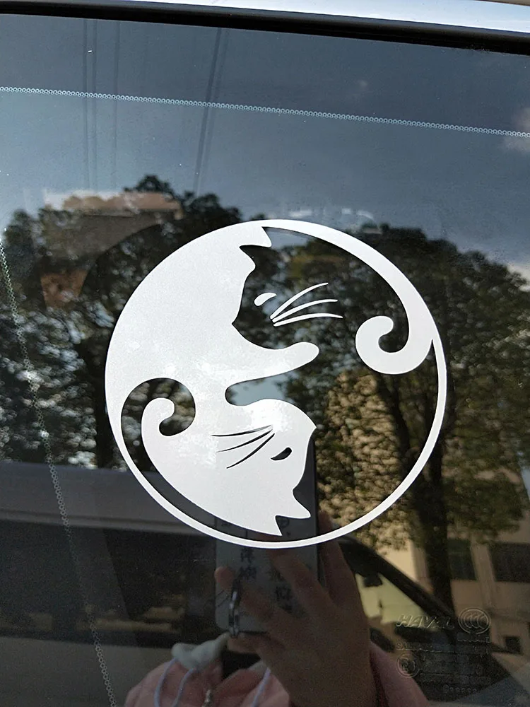 

ZTTZDY 13*12.7CM Cartoon Car Sticker Yin-yang cat Vinyl Decal Decorative Black/Silver ZJ4-0011