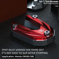 spirit beast retro motorcycle foot support pad accessories side stand pad extension side support pad for rebel cm300 cm500