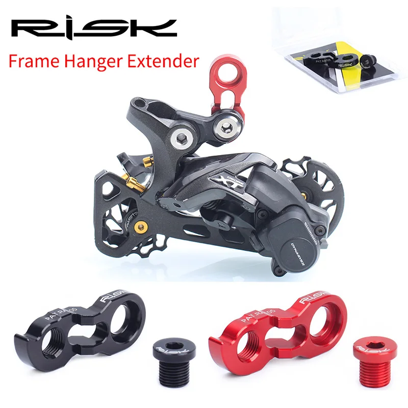 

RISK 11g Bicycle Frame Rear Derailleur Extender For 32-52T Cassette Gear Link Hanger Extension MTB Road Bike Tail Hook Extender