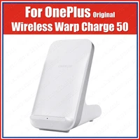 180g with type c cable oneplus 9 pro warp charge 50w wireless charger oneplus 8 pro 30w epp 15w bpp 5w dual coil charging