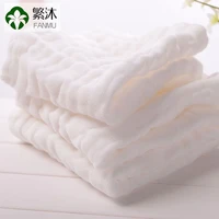 4pclot towel baby face towel baby handkerchief baby bath cotton burp cloth soft absorbent 6 layer gauze kindergarten