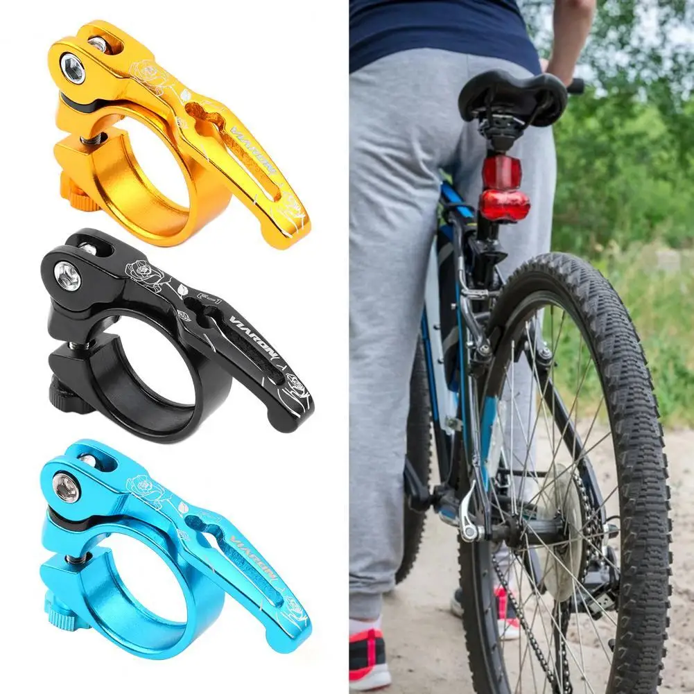 

Strong Aluminum Alloy for MTB Seat Post Tube Clip Strong Aluminum Alloy for MTB