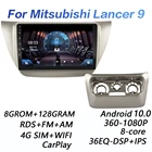 Автомагнитола 8 грамм + 128 граммов DSP 2 din Android 10,0 мультимедийный видеоплеер для Mitsubishi Lancer ix 2006 2007-2010 carplay WiFi