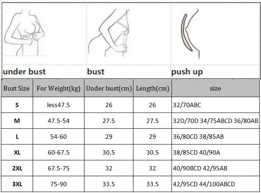 Женский спортивный бюстгальтер-стрейч бюстгальтер пуш-ап бесшовные