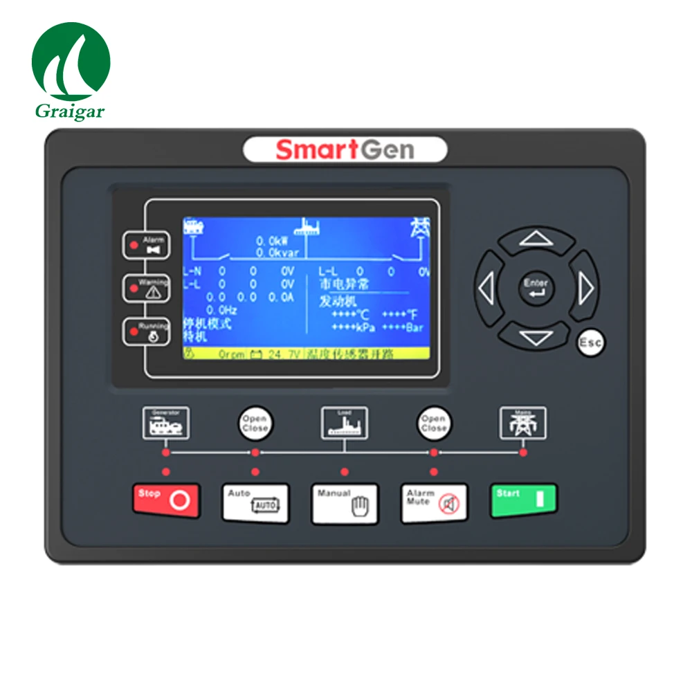 SmartGen HGM9320MPU Генератор контроллер автоматический запуск/остановка модуль|genset