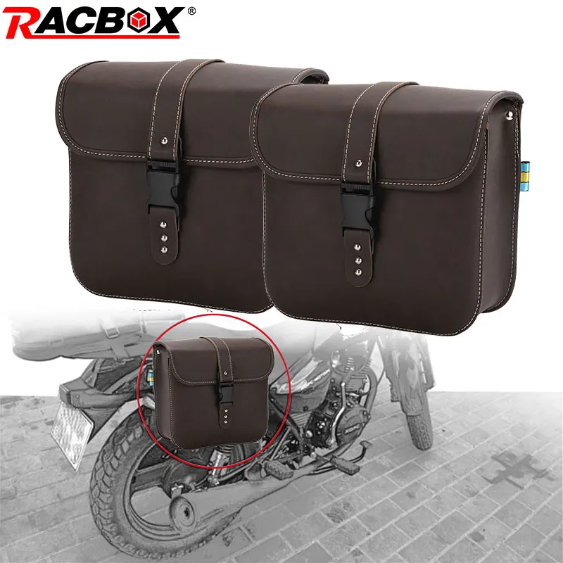 Пара универсальных водонепроницаемых сумок на седло мотоцикла боковое
