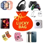 2021, новый год, загадочная коробка, Рождество, планшетов-это шанс открыть: глухая коробка, камеры, дроны, геймпады, проектор и другие подарки