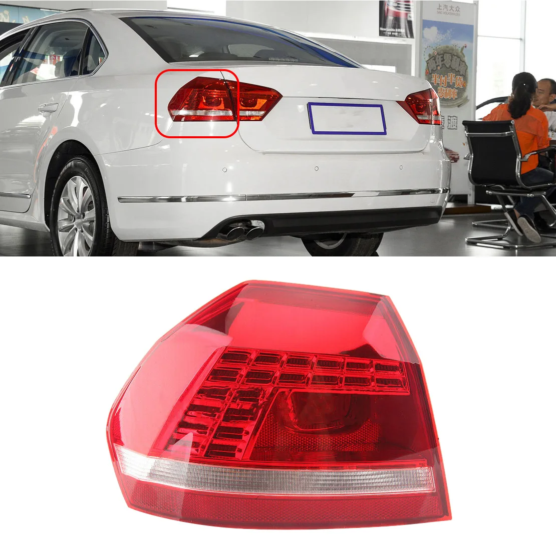 

beler 12V Left Outer Car Tail Rear Brake Light Lamp LED Fit for Volkswagen Passat 2012 2013 2014 2015