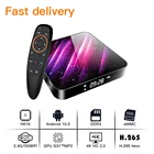 Приставка Смарт-ТВ H616, android 2,4, Wi-Fi 5,8104 ГГц, 4 + 3264 ГБ