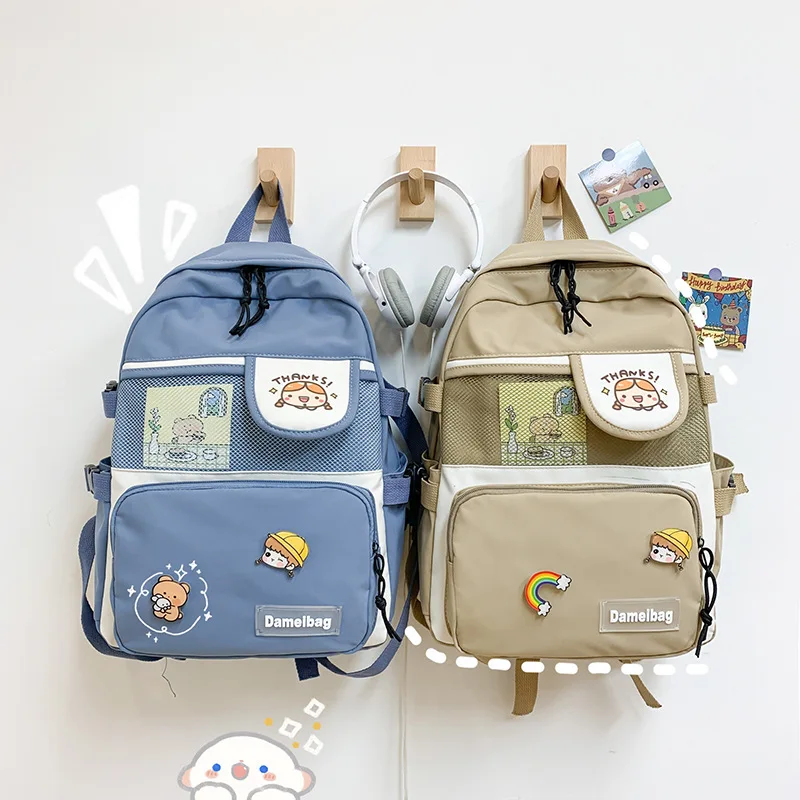 

2021 new primary school backpack female Korean high school backpack large capacity fashion travel backpack