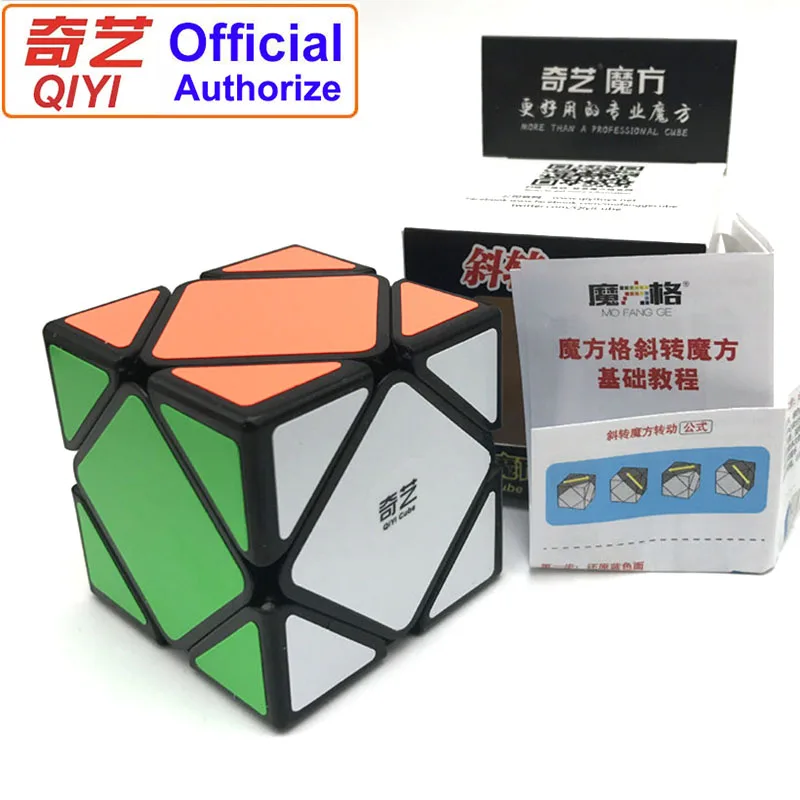 QIYI профессиональная специальная наклейка волшебный куб детские игрушки для