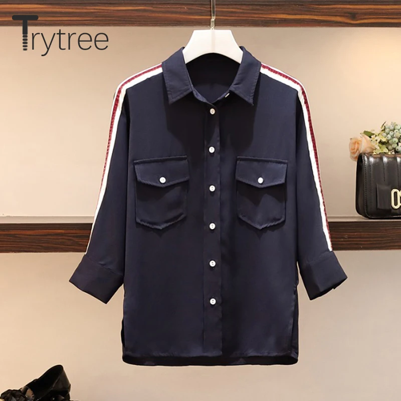 Trytree комплект из двух предметов для осени и зимы повседневный однобортный Топ с