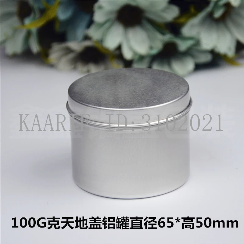 

100g 50pcs/lot Refillable empty round aluminum tin cans bottle Direct pressure aluminum cans cosmetic container box aluminum jar