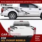 4 шт., автомобильные виниловые наклейки для Ford Ranger, Nissan, Navara, Isuzu, Dmax, Toyota Hilux