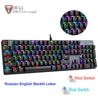 original motospeed ck104 wire rgb mechanical gaming keyboard russian english red blue switch keyboard for game computer