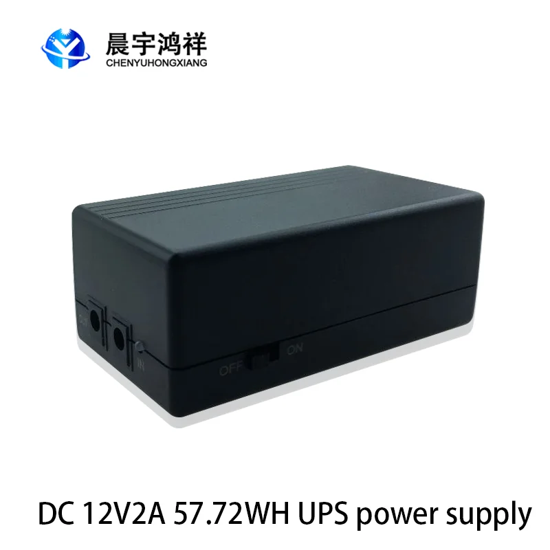 12V 2A 57 72 Вт безопасности в режиме ожидания Питание UPS непрерывного резервного
