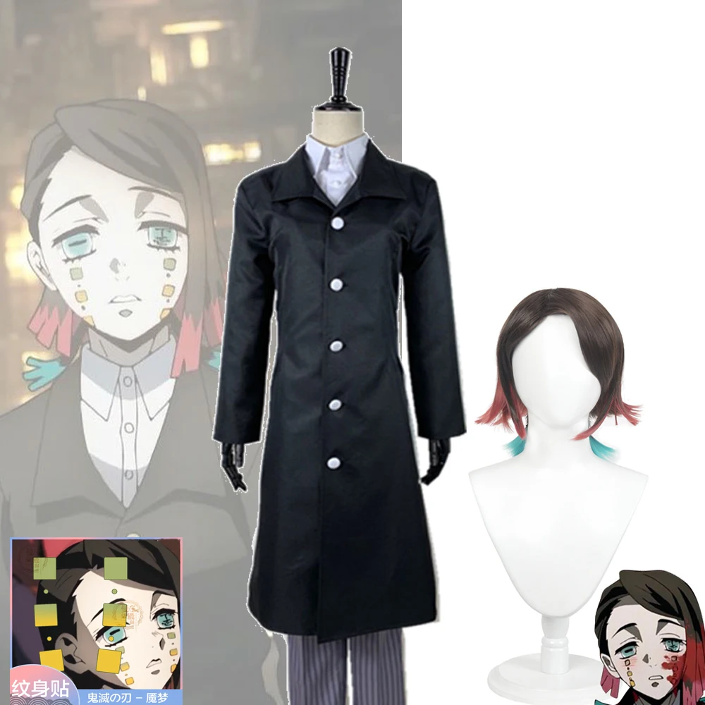 

Anime Demon Slayer Kimetsu no Yaiba Enmu Cosplay Costume Uniform Suit Set Wig Tattoo Short Gradient Ramp Hair