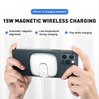 15w magnetic wireless charger for iphone12 pro max mini portable wireless charging fast mobile phone universal charger bracket