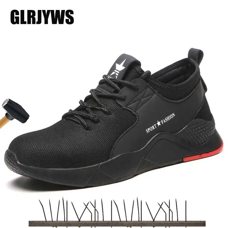 Мужские рабочие ботинки со стальным носком Повседневные Дышащие уличные