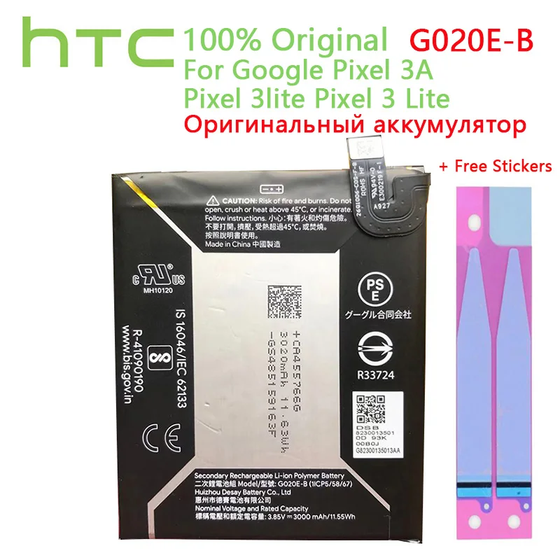 

Оригинальный аккумулятор HTC G020E-B для Google Pixel 3A Pixel 3 lite Pixel 3 Lite, аутентичная аккумуляторная батарея для телефона 3000 мАч + Инструменты