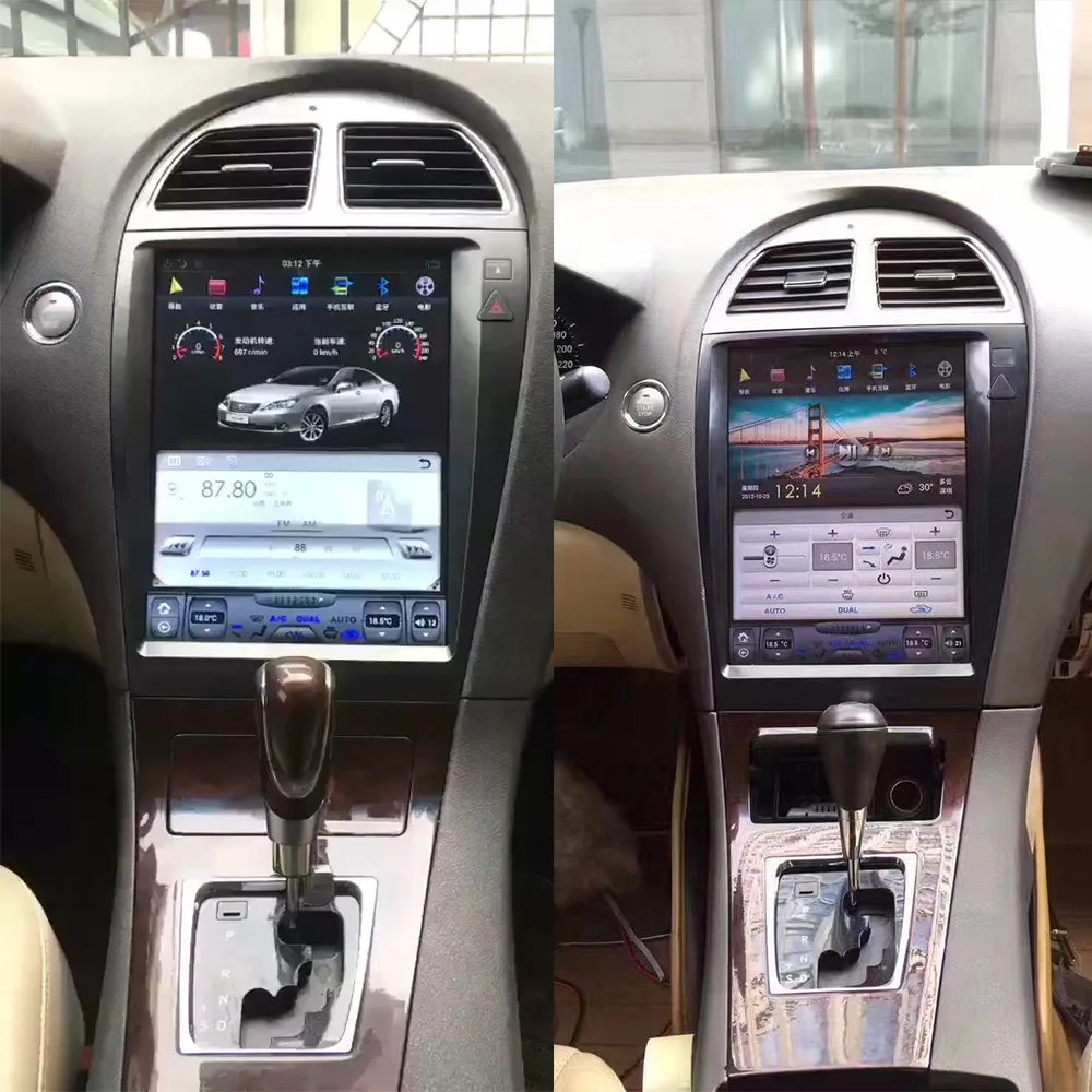 Автомобильный мультимедийный плеер стерео GPS DVD радио навигация Android экран