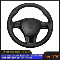 diy car steering wheel cover braid wearable genuine leather for volkswagen vw touareg 2010 2011 2012 2013 2014 2015 2016 2018