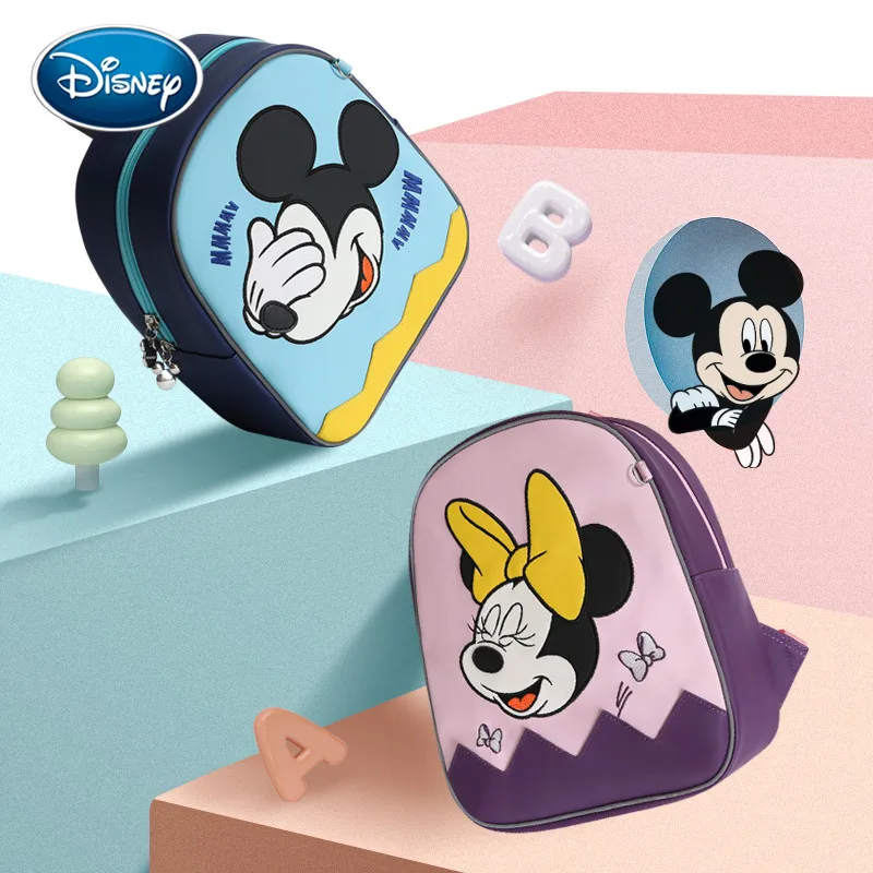 

Сумка из мультфильма Disney для мальчиков и девочек 1-6 лет, милая детская маленькая сумка, Воздухопроницаемый рюкзак на плечо для защиты от пот...