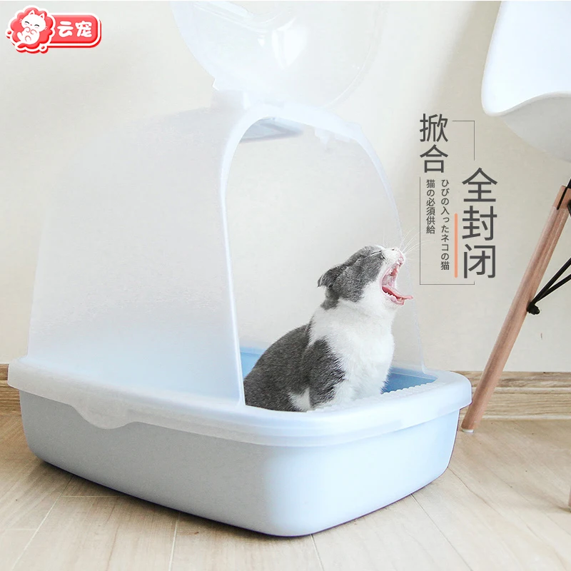 Ящик для кошачьего туалета поднос мебель туалет большая коробка закрытый ящик