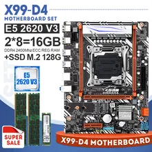 Материнская плата X99 D4 с Xeon 6 ядер 2 4 ГГц процессор E5 2620 V3 2X8 ГБ = 16 Гб