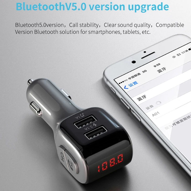 DHKEJI Автомобильный Bluetooth беспроводной fm-передатчик MP3-плеер USB зарядное устройство автомобильные аксессуары fm-модулятор