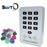 proximity card access control system rfid access control optional 125khz rfid card