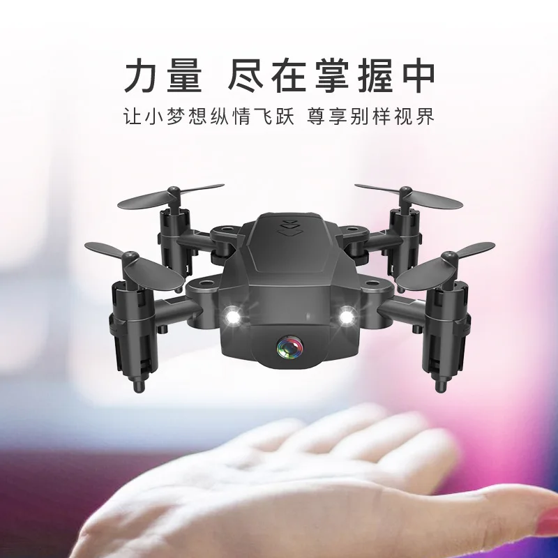 Дешевый складной мини-Дрон 4K HD широкоугольная камера антенна Wi-Fi fpv Квадрокоптер высота удерживает длительный срок службы батареи RC вертолет игрушки