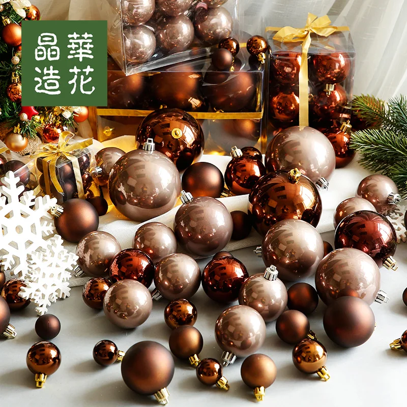 На Возраст 3 15 см коричневый матовый светильник Рождественский шар украшения