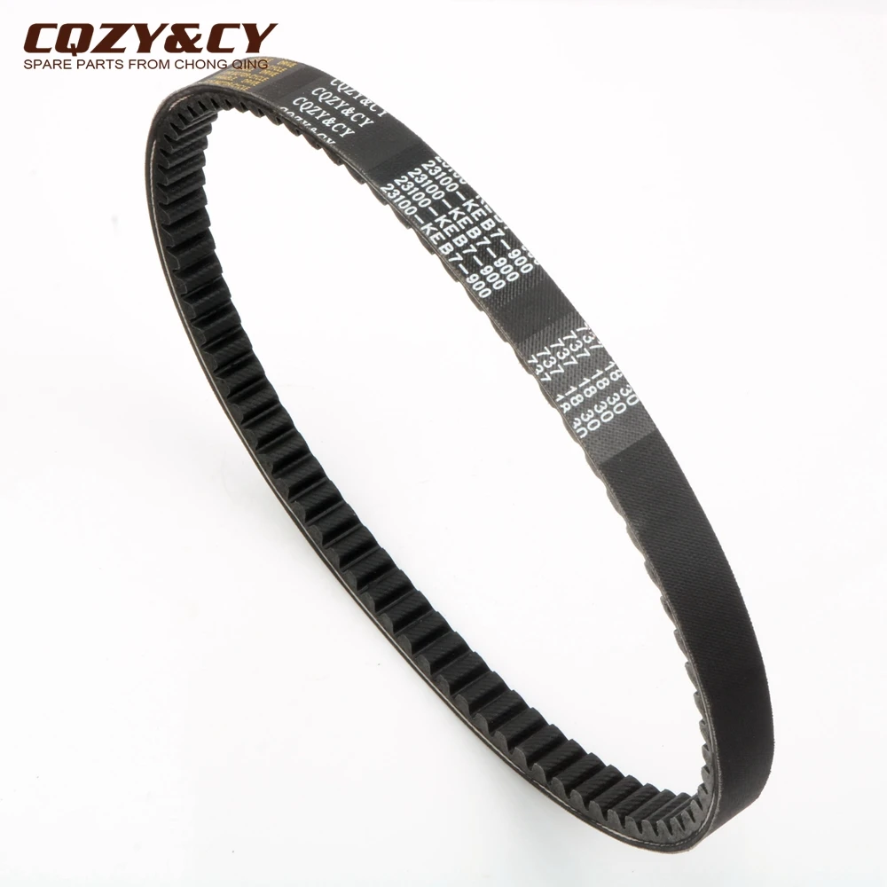 Ремень приводной для скутера 737 18 30 CVT Kymco People S 50 Super 8 Top Boy Vitality Yager YUP 50cc 23100 KEB7