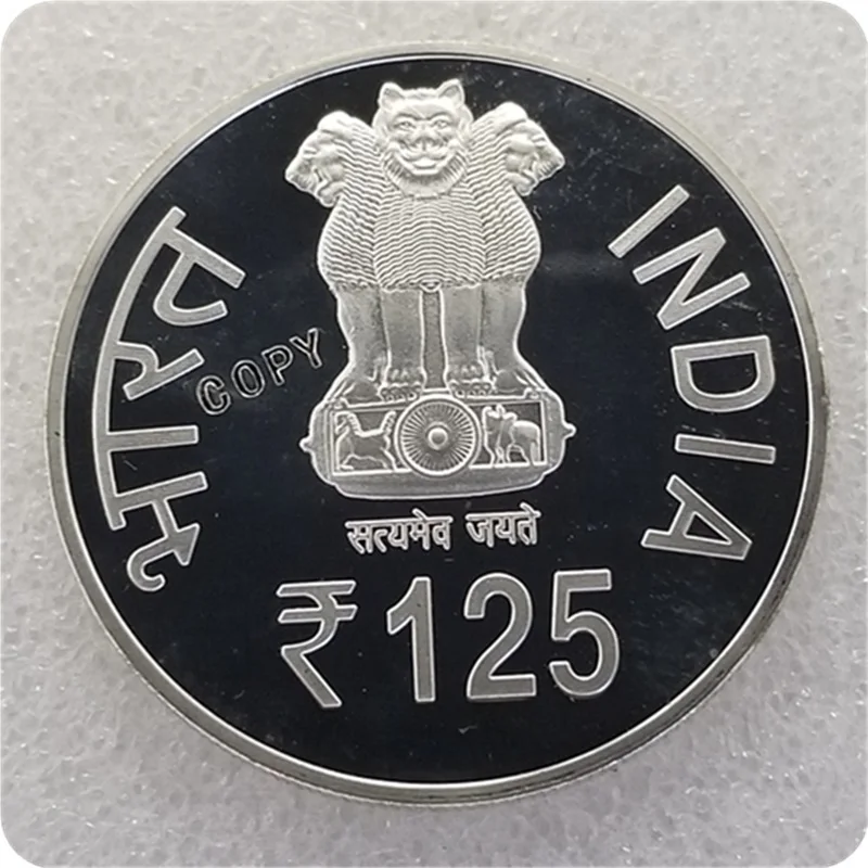 Копия монет Indiam 2014 2015 Rupees (125th Birthday of Jawaharlal Nehru and Dr BR Ambedkar) копия памятная 125 | Дом и