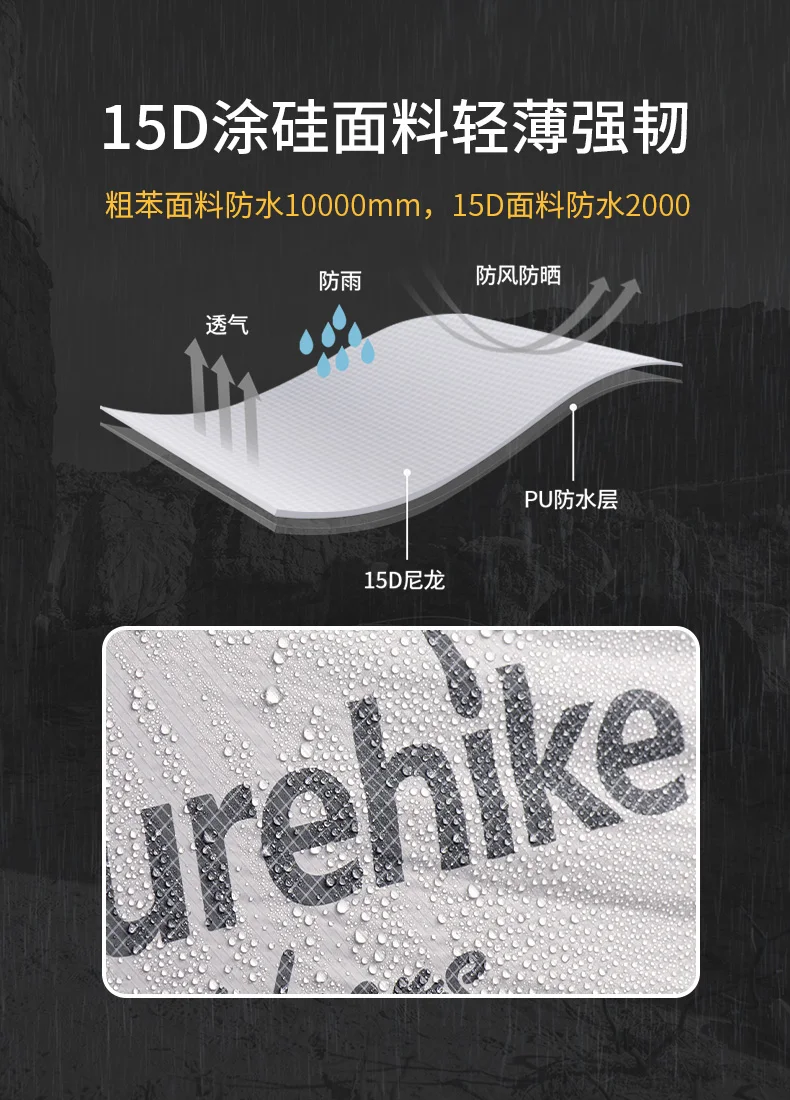 Naturehike cloud up wing 2/15D нейлон 2 человек Открытый Сверхлегкий Палатка с ковриком лучше, чем cloud up 2/cloud пиковая 2