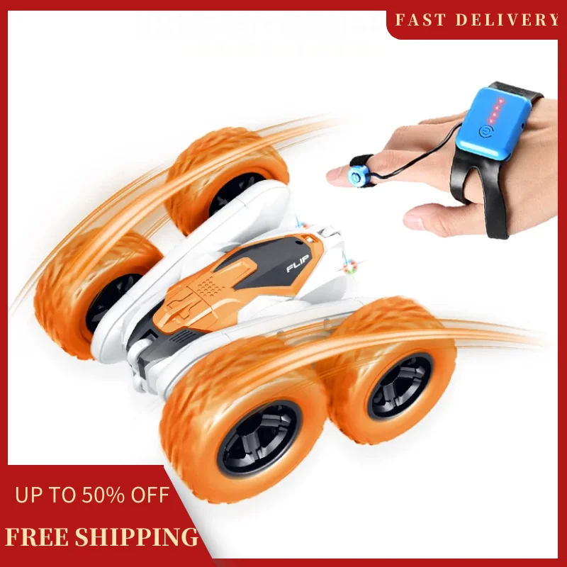 машинка качели на радиоупра