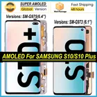 Оригинальный AMOLED S10 ЖК-дисплей для SAMSUNG Galaxy S10 G973FDS G973F G973 S10 Plus G975 G975F G975FDS, запасные части для сенсорного экрана