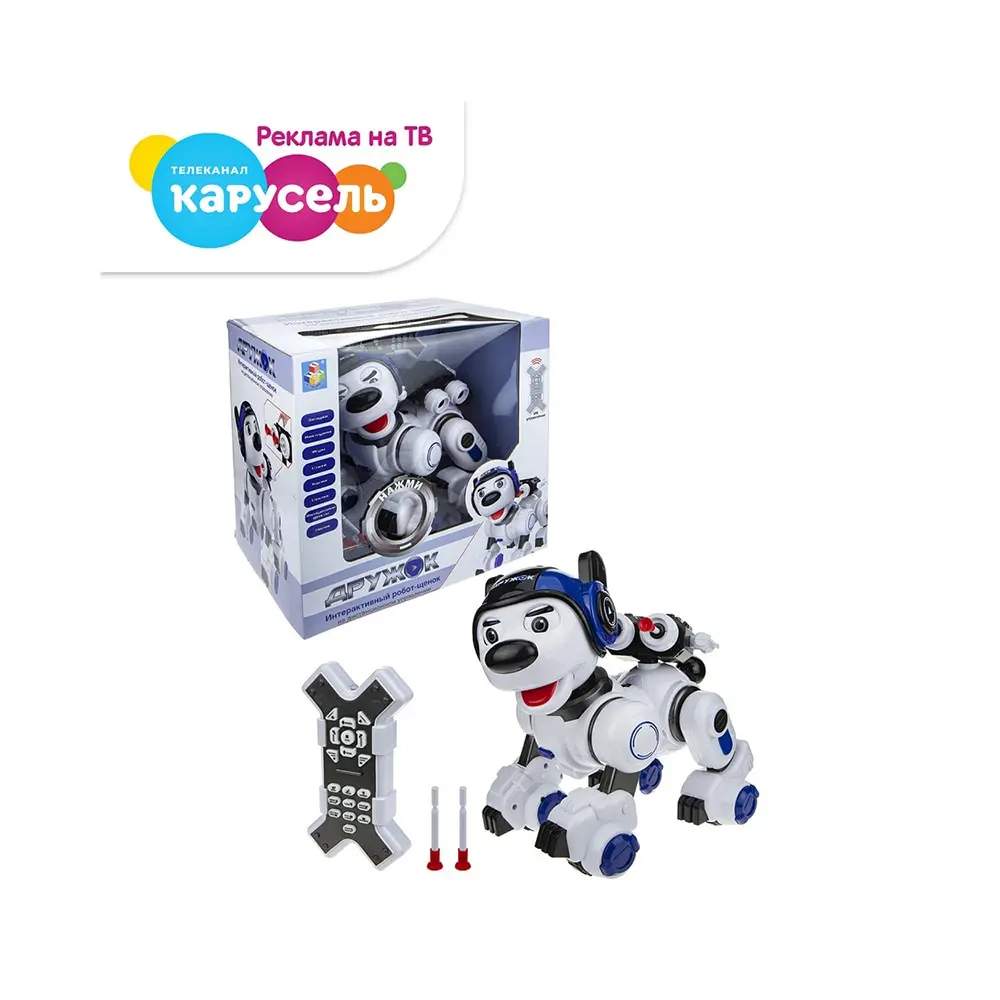 Игрушка интерактивная 1toy &quotДРУЖОК&quot радиоуправляемый щенок робот для