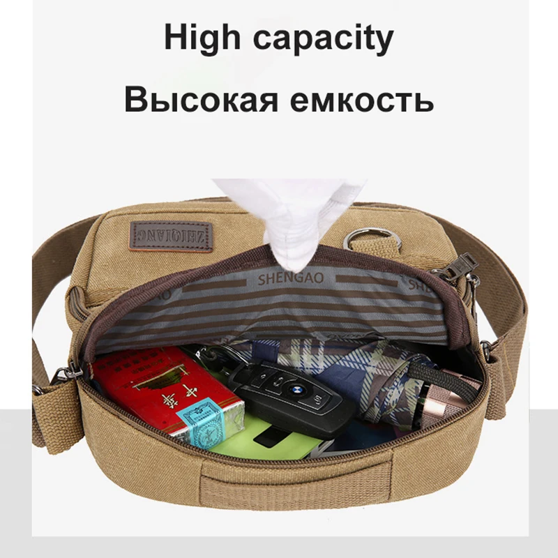 Мужская Наплечная Сумка KUBUG многофункциональная деловая Повседневная Холщовая