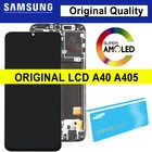 Оригинальный 5,9 