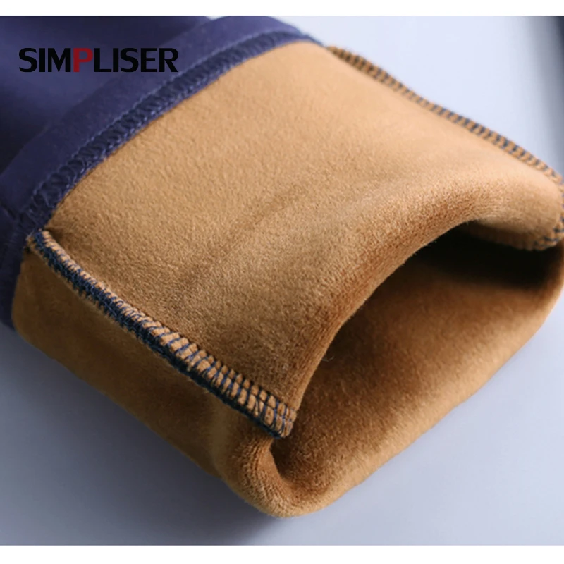 Стрейчевые женские брюки с высокой талией узкие зима 2020 офисные бархатные