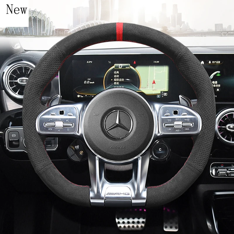 

Для Mercedes-Benz AMG C43 E53 S63 GLE G63 набор замшевых чехол рулевого колеса автомобиля ручной работы, аксессуары для салона автомобиля
