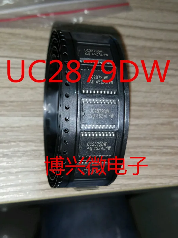 

10PCS/LOT UC2879DW UC2879DWTR UC3879DW