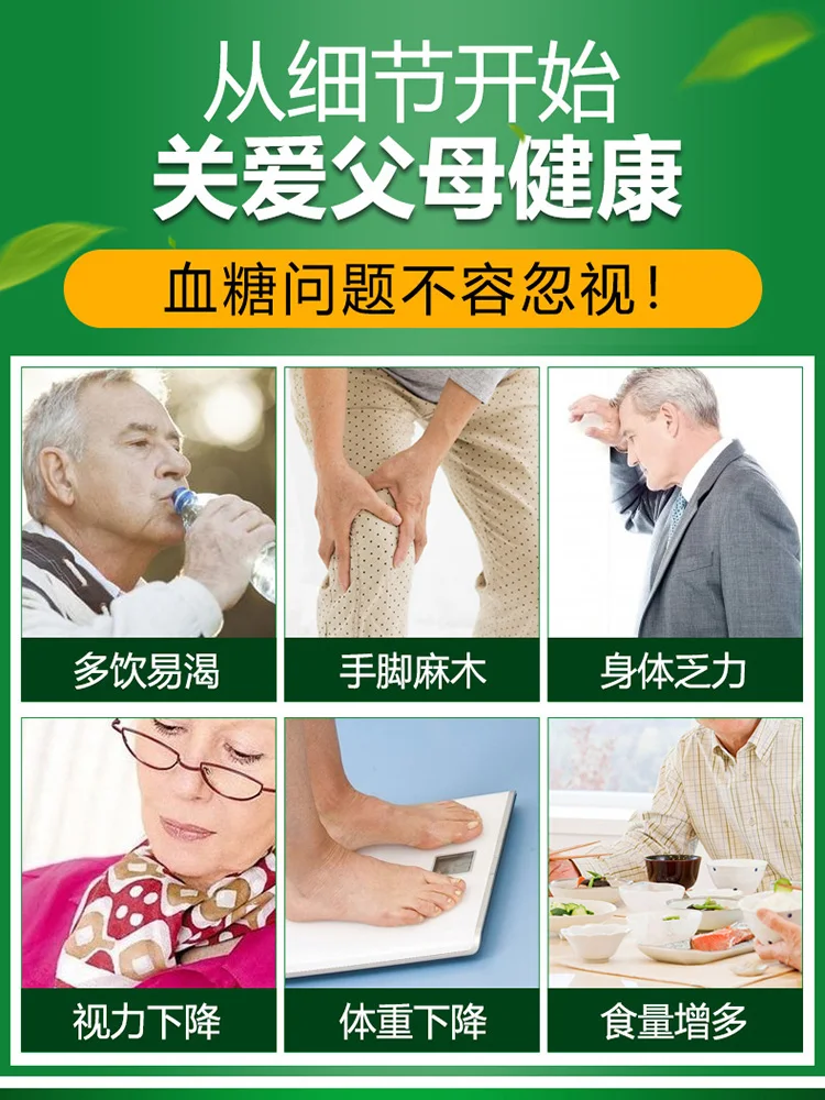 Аутентичный чай из цзянтанча Cyclocarya paliurus hypoglycemic ShenCha тутового листа горькая